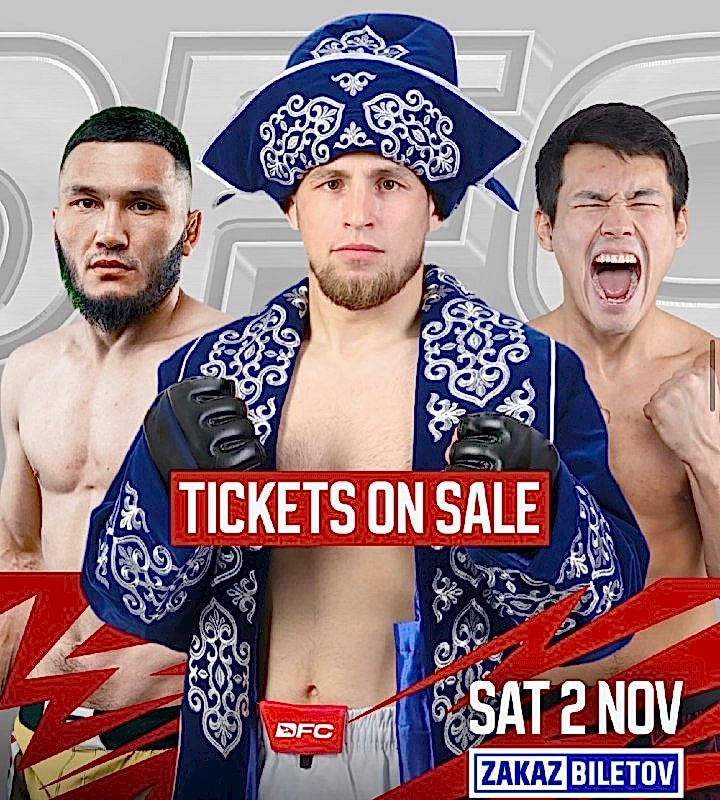 Dala Fighting Night! Билеты в продаже!