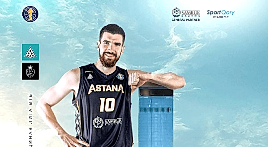 Basketball: Astana vs CSKA