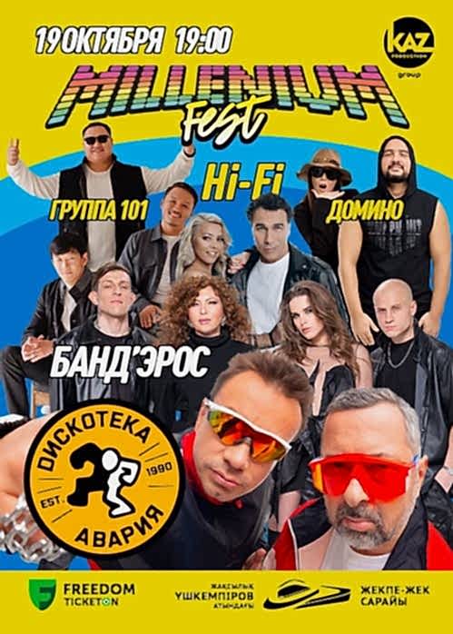 MILLENNIUM FEST